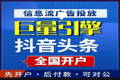 金融投资高返点开户：一例千金的回报